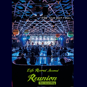 照らせ！ひがよど祭り (Live Ver.)