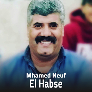 El Habse