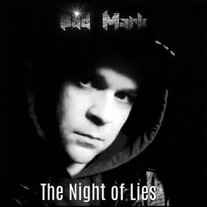 Глупая девчоночка