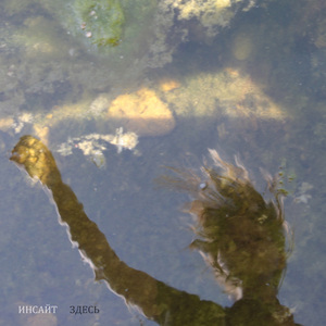 Здесь (демо)