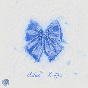 蝴蝶結 / Ride With Me Remix