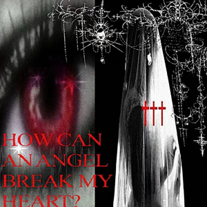 错的不是我是這個世界