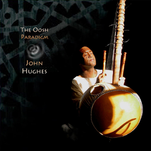 Not Quite All Blues (feat. Erik Lawrence)