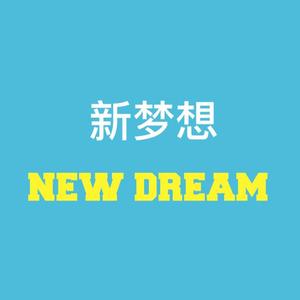 NEW DREAM