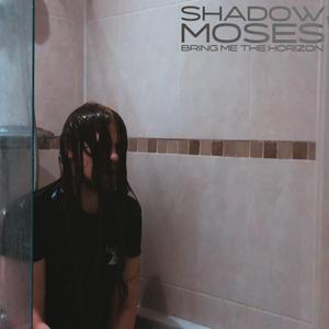 Shadow Moses