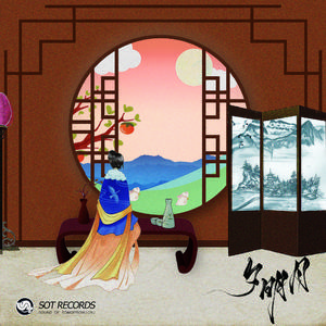 我想听到...星星的声音