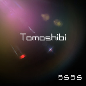Tomoshibi