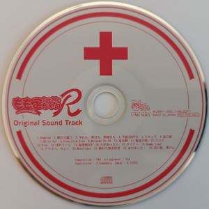 今日も、明日も、明後日も