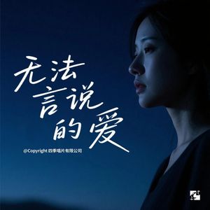 烛火晕黄的脸庞