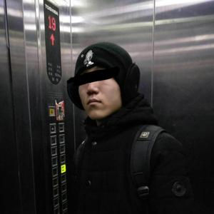 SHAKING（prod.CHILLBOI）