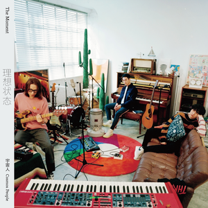 我还绕着你在旋转