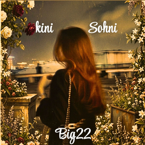 Kini sohni