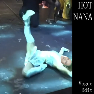 那艺娜 - HOTNANA(銀製品Agprod Vogue Edit)