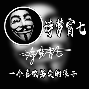 这是我的梦想