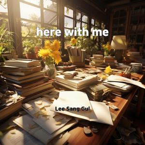 final interview of upsc