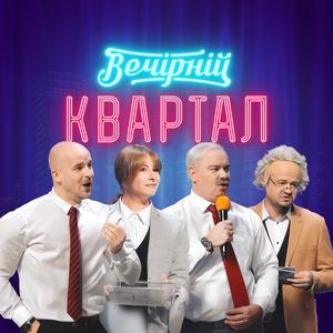 Песня ни о чём