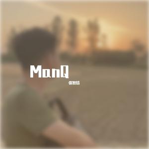 你总是说你会难过