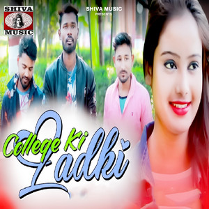College Ki Ladki