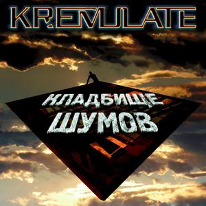 Попробуй выключить и снова включить (2026 version)