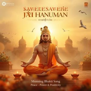 Morning Hanuman Bhajan – Jai Hanuman