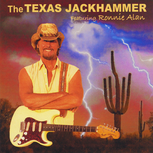 Debbie's Song (feat. Ron Alan)