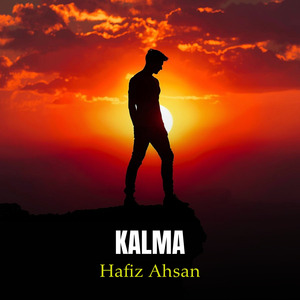 KALMA