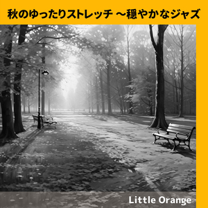 Tranquil Jazz in Autumn Park