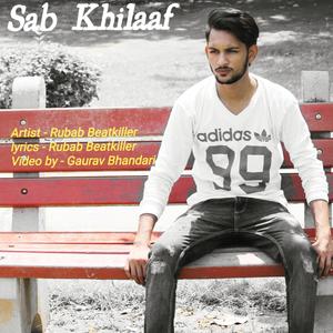 Sab Khilaaf