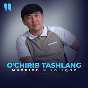 O'chirib tashlang