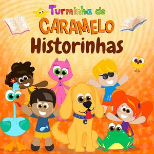 O Caçulinho (o amor nos move)