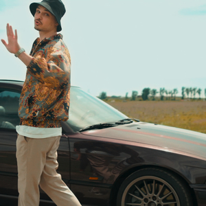 Totul pentru ai mei (feat. Fratele G & Sponge)