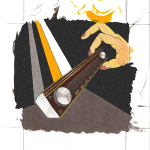 Зря (Миллионы не могут ошибаться)