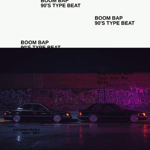 Boom Bap 90´s Type Beat ´´LowKey´´