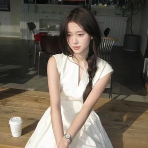 YOU (氛围纯享版)