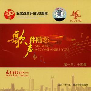 前门情思大碗茶