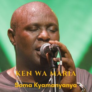 Soma Kyamanyanya