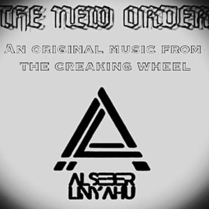 Nipathosis（Nippon pathosis）