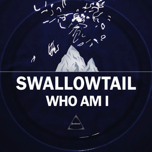 내가 아니야 (Who Am I)