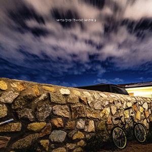 바다가 들린다 (Sea Ver.)