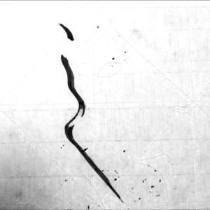 我想试试看能不能等到你