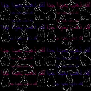 2 Far Gone (feat. kimchi.mp3)