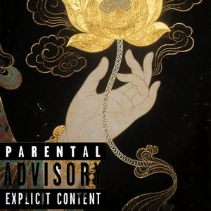 【FREE】‘韵’中国风 GUNNA- type beat