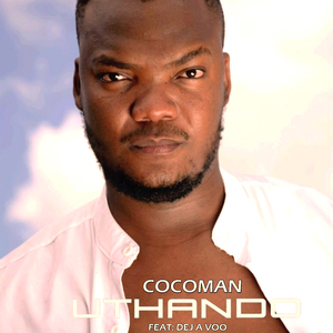 Uthando