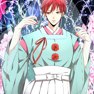 好好（翻自 五月天）