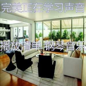 有品位正在学习回想