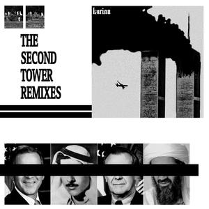 Friend or Foe (feat. Space Boy) (Remix)