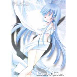 雨上がりの空に