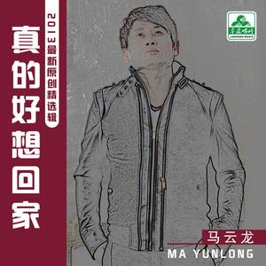 如果来生还能在一起