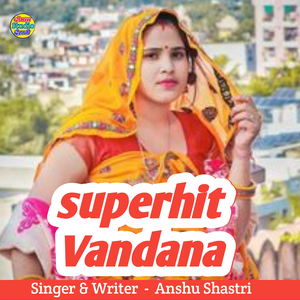 superhit Vandana