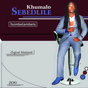 Isimbelambela